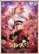 在线国产视频